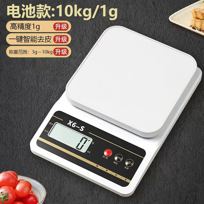 weee product zoom image