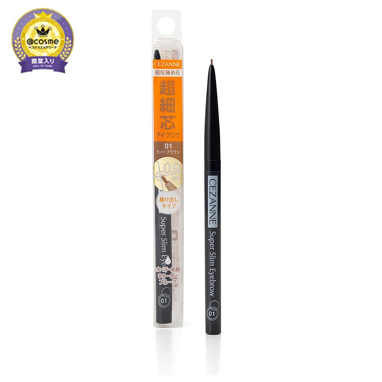 セザンヌ / CEZANNE 超細芯アイブロウ / 01ナチュラルブラウン 0.02 グラム