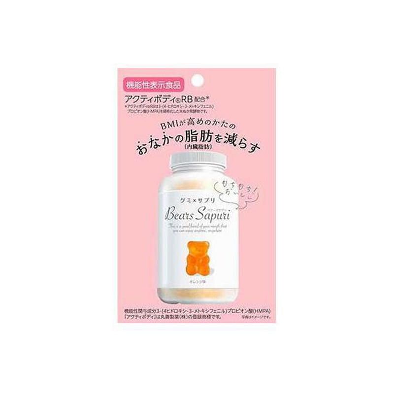 エムズ ベアシェイプ 栄養補助食品 グミ お腹の脂肪を減らす 60g 1 each