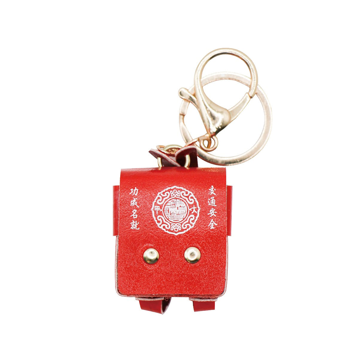 MAZUBUYBUY Mini Bookbag Key Ring (Red) 1pcs 20 g