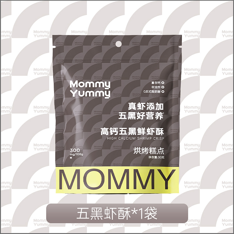 MommyYummy孕妇高钙五黑虾条30g*1袋