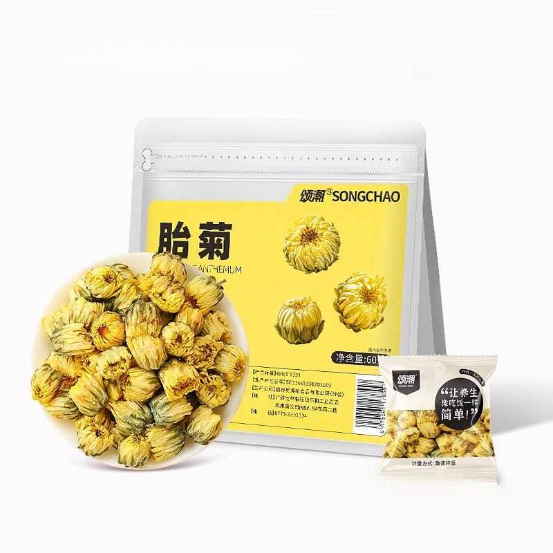 Song Chao Tai Chrysanthemum 60g*2 bags 120 g