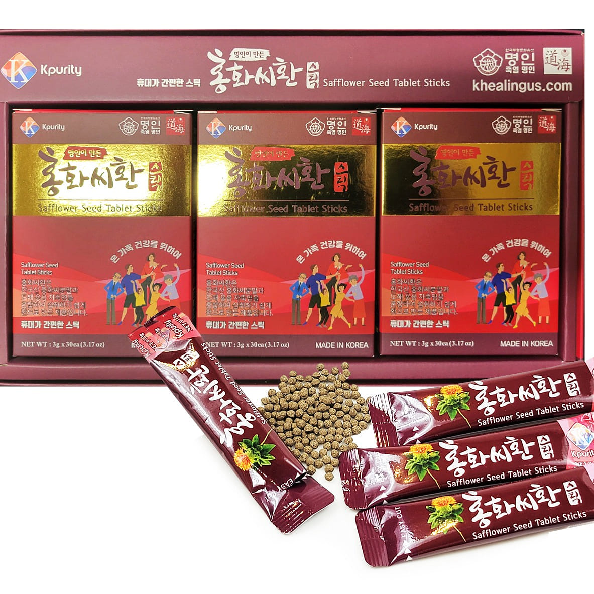 weee product zoom image