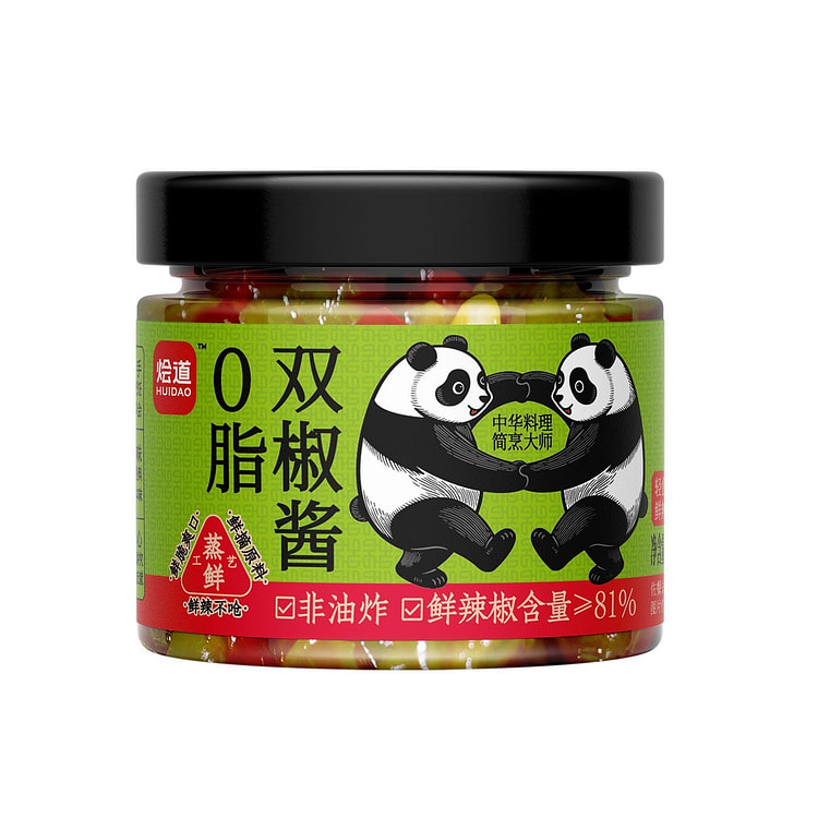 双椒辣椒酱拌饭拌面0油0脂剁椒拌菜酱辣酱150g 150 克