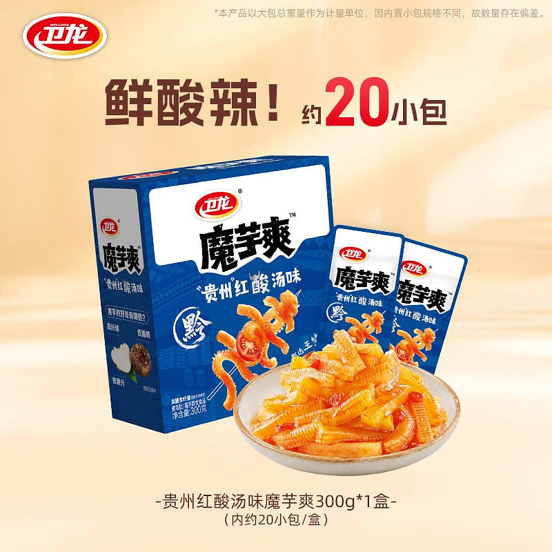 Konjac Shuang 300*1 Guizhou Red Sour Soup Flavor 300 g