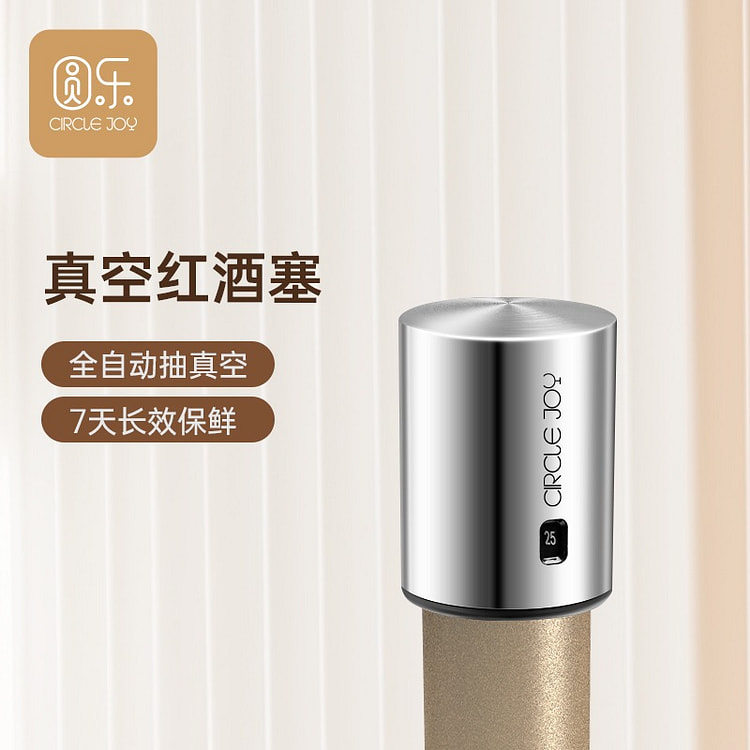 Vacuum wine stopper