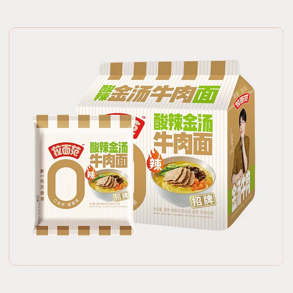 Jinmailang Non-Fried Ramen Golden Broth 120g*5 5 pack