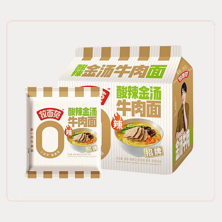 今麦郎拉面范 非油炸方便面 金汤口味 120g*5 5 包