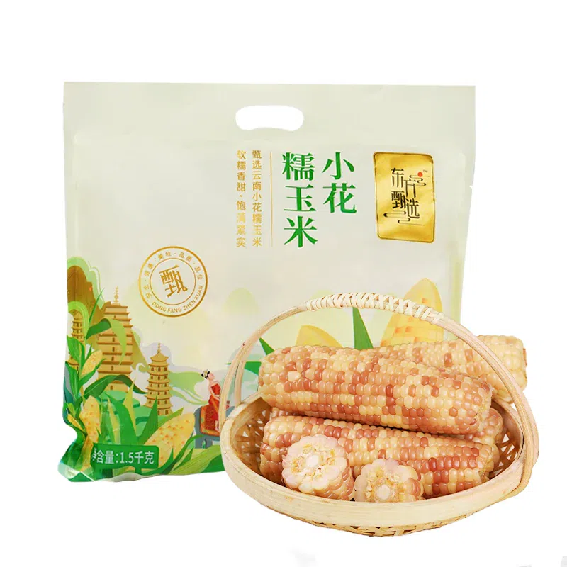 Oriental Selection Glutinous Corn 1500 g