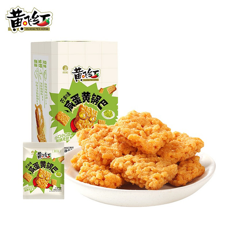 黄飞红芥末味糯米锅巴休闲办公零食小吃解馋180g 180 克