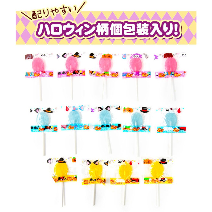 不二家 ポップキャンディ袋 17本 - Weee!