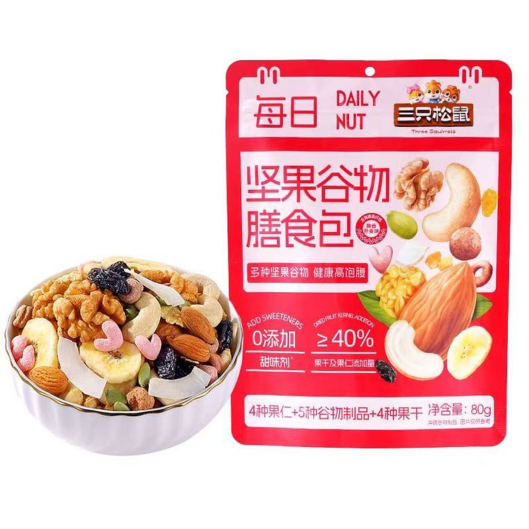 三只松鼠每日坚果膳食包椰香味休闲零食混合坚果健康 80 克