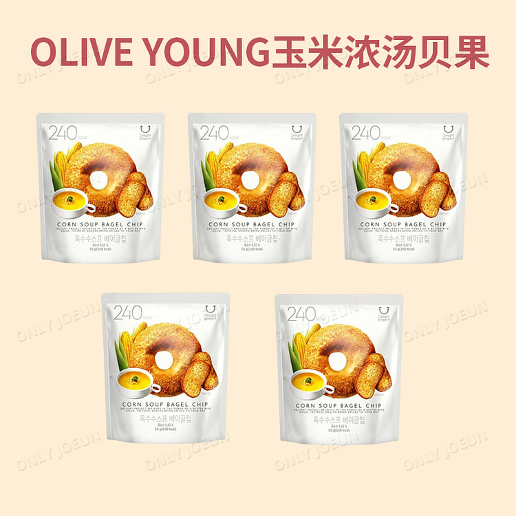 Oliveyoung 低卡玉米味贝果片55g*5包