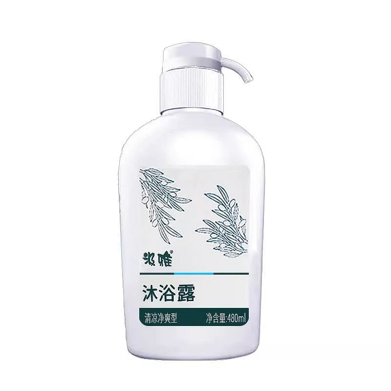Yunnan Baiyao Yangyuanqing Bath Liquid, 480ml per 1 bottle