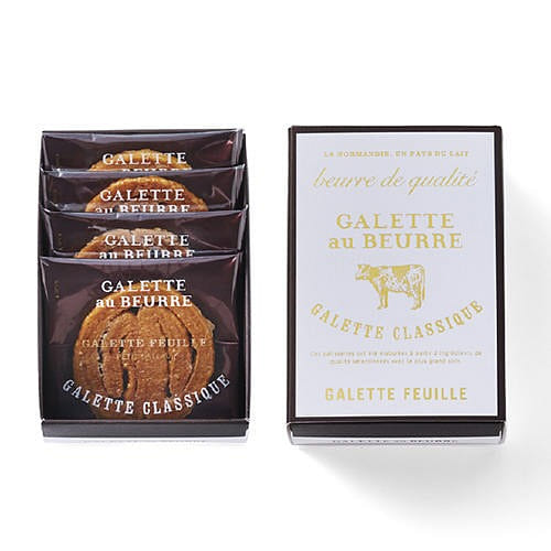 GALETTE au BEURRE Classic Caramel Butter Butterfly Pastry 4pc 1 box