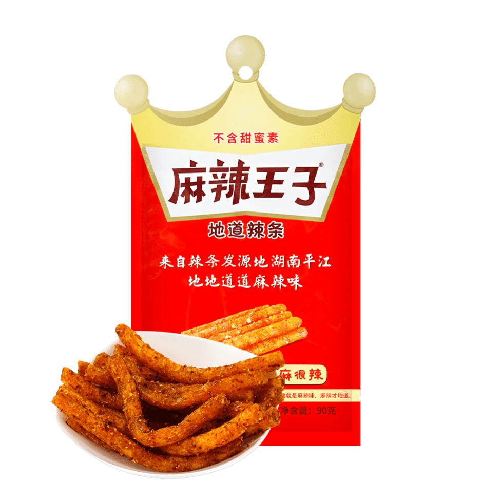 weee product zoom image