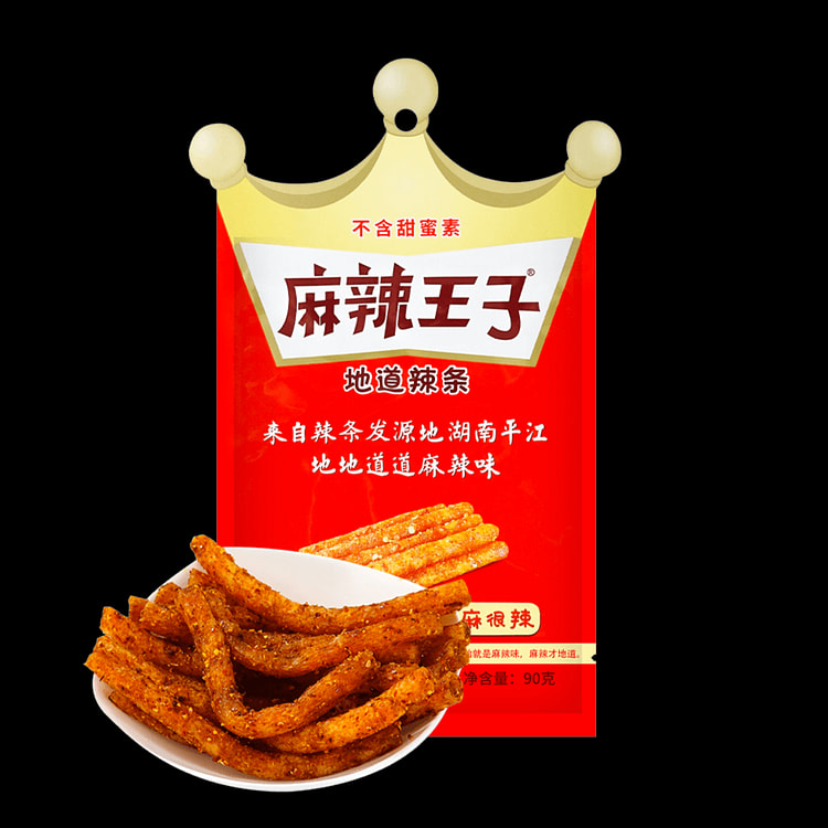 麻辣王子 网红麻辣条 很麻很辣