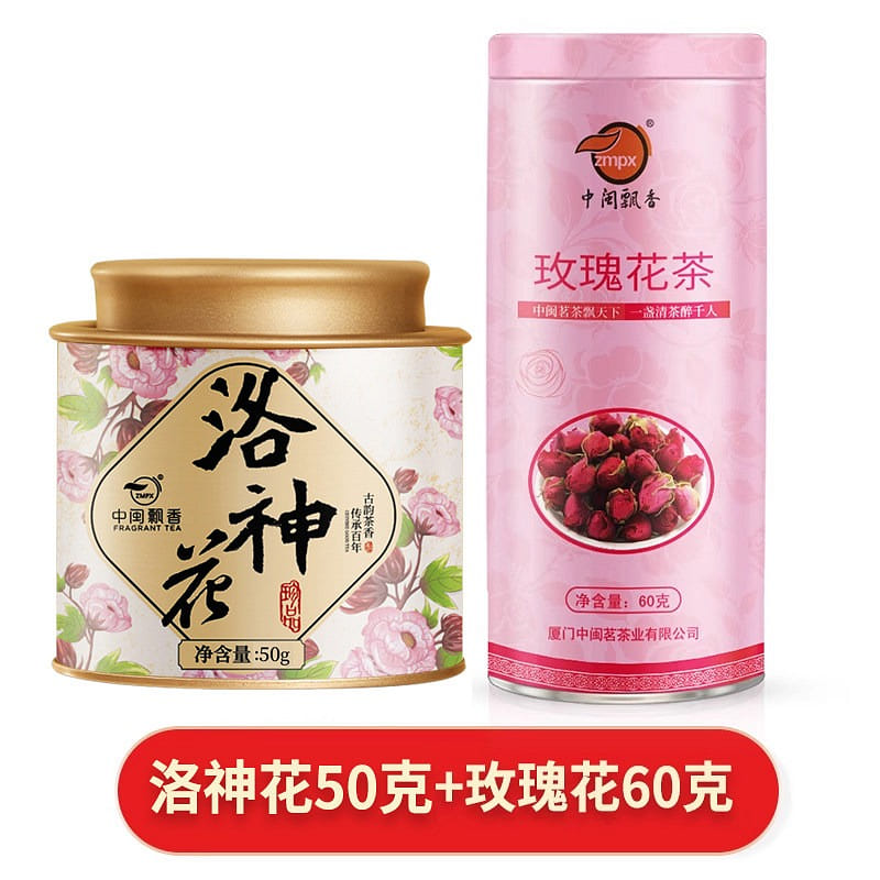 50 grams of hibiscus + 60 grams of roses 110 g