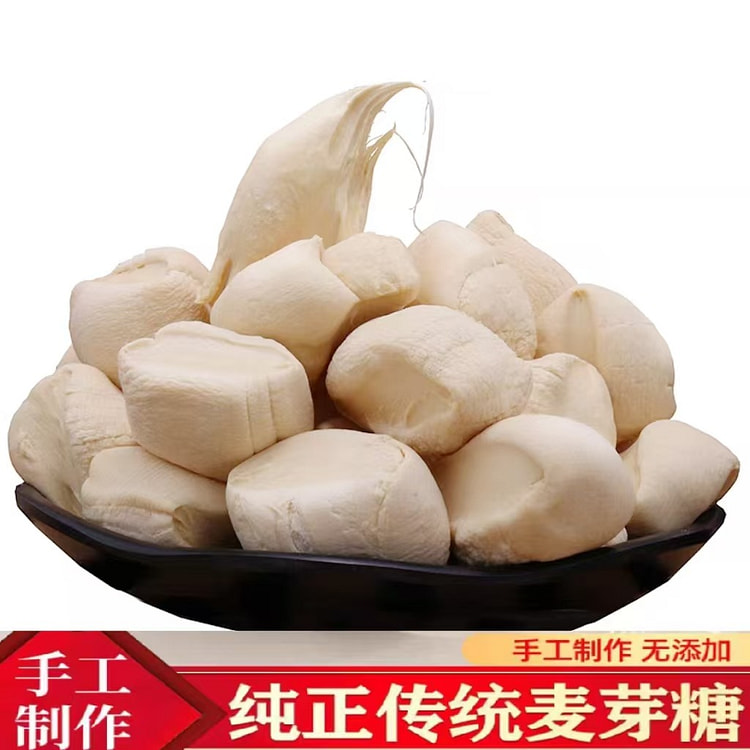 Original Maltose 250g * 1 bag