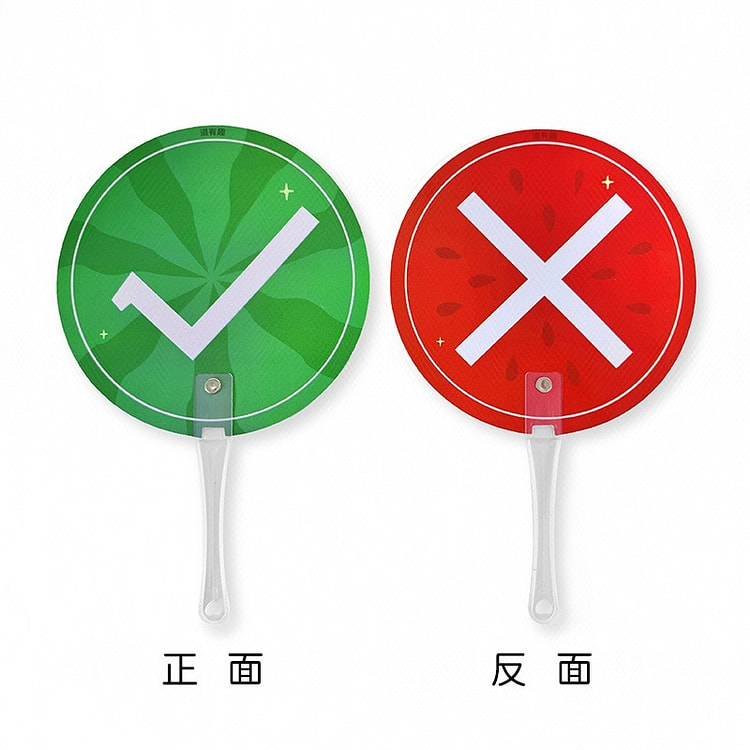 Watermelon right-wrong fan 1 each