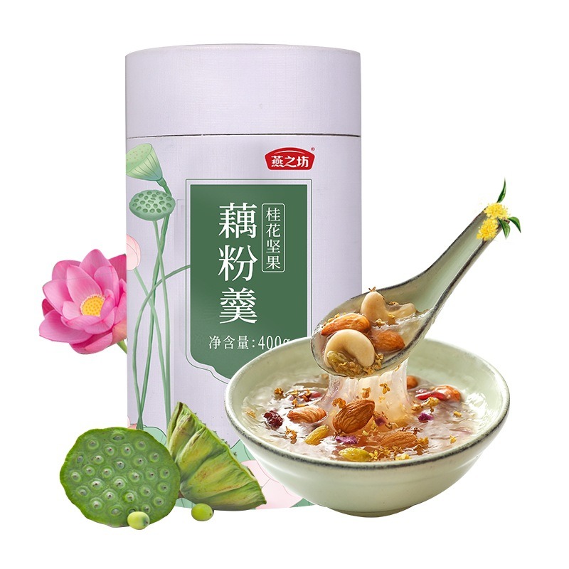 Amazon | 二板桥桂花水果坚果藕粉600/缶 速食冲泡早餐 营养健康