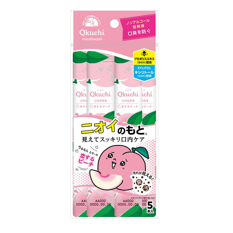 Okuchi  Portable Mouthwash Peach Flavor 5pcs