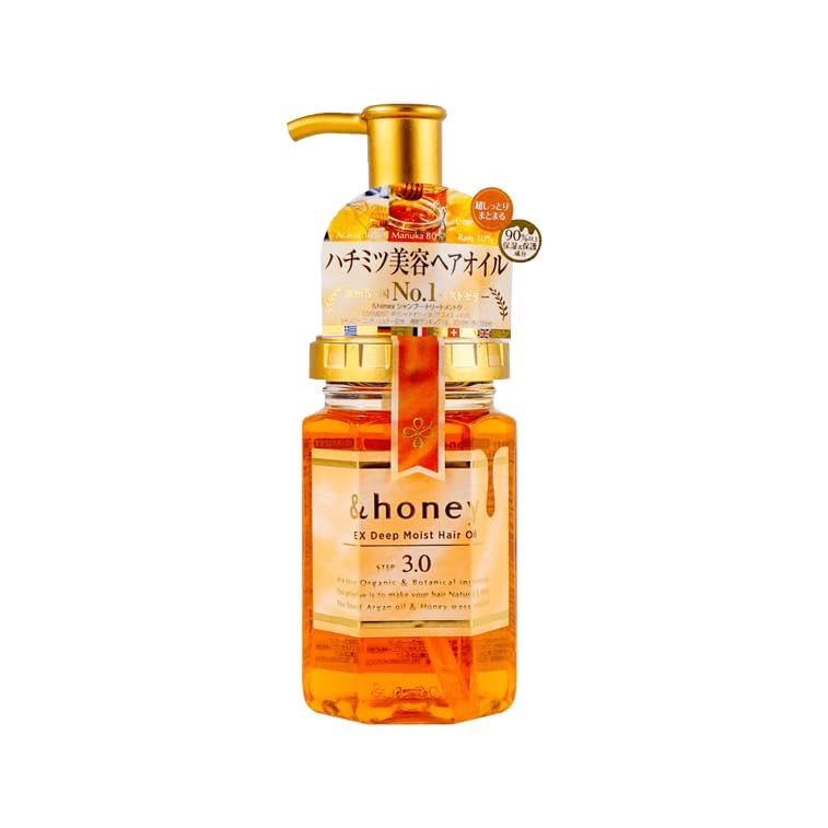 &honey EX Deep Moist Hair Oil 3.0 100ml 1 each