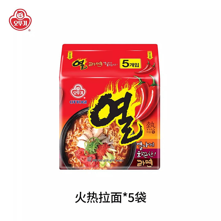不倒翁韩国进口火热拉面120g*5袋速食方便面 600 克