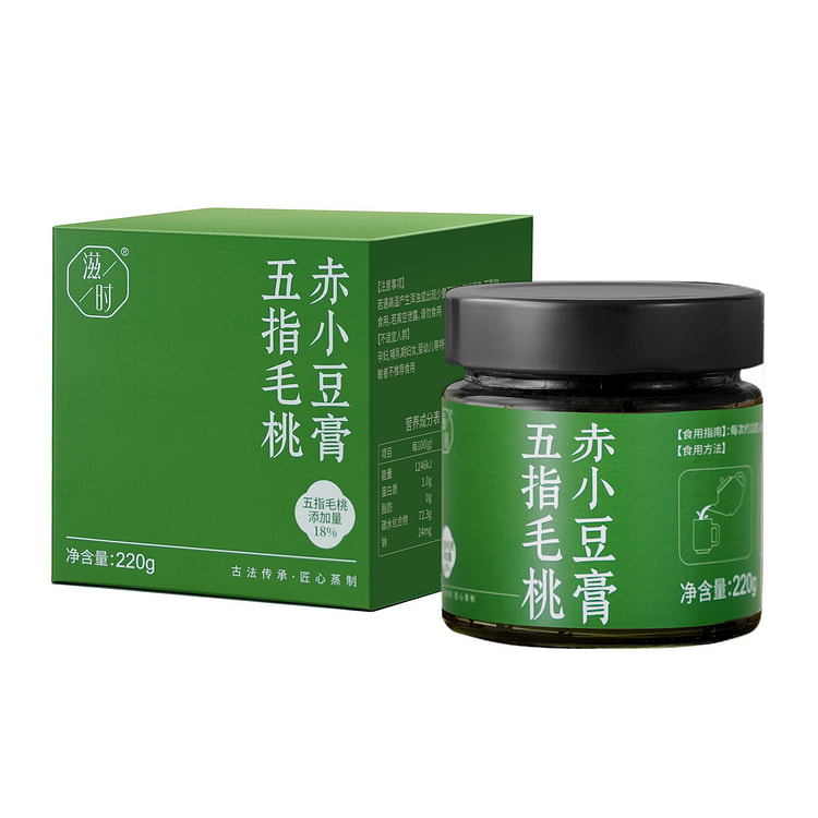 滋时 五指毛桃赤小豆膏 220g/罐 220 克