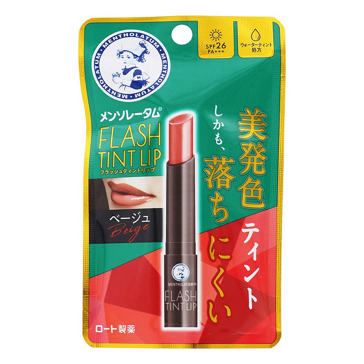 Mentholatum Lip Flash Tint Trip  Beige