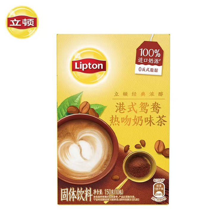 立顿 经典浓醇港式鸳鸯热吻奶茶粉10包