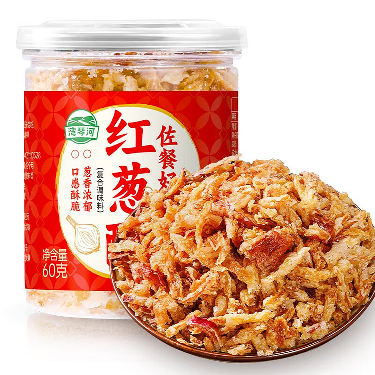 Chaoshan Fried Shallots Seasoning for Rice 60 g