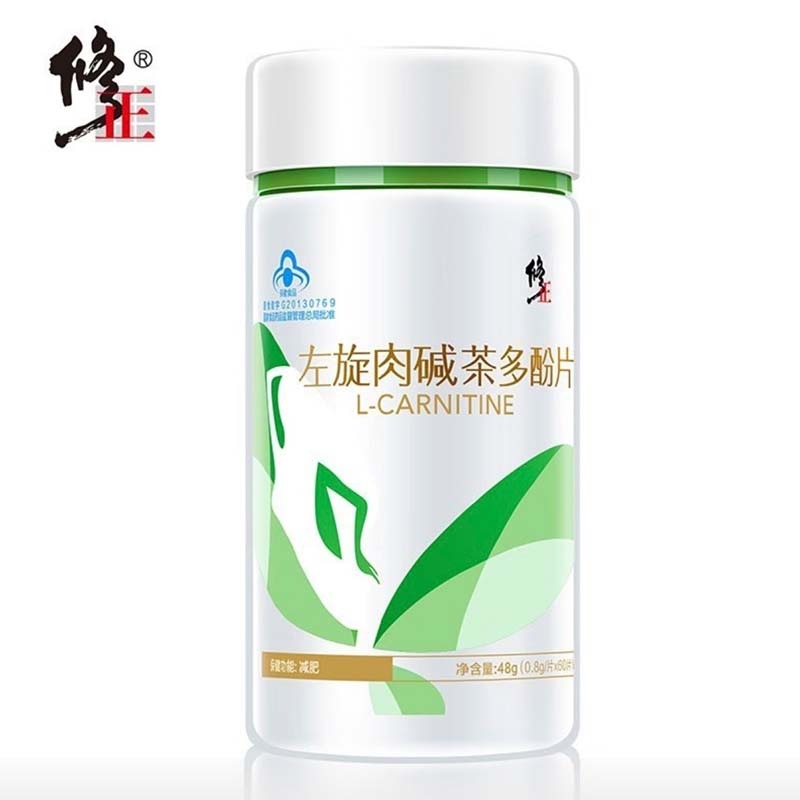 l carnitine with tea polyphenols L-Carnitine & Tea Polyphenols Tablets 1 bottle