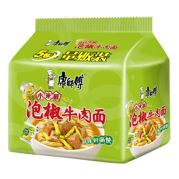 【中国直邮】康师傅方便面经典泡椒牛肉面104*5袋