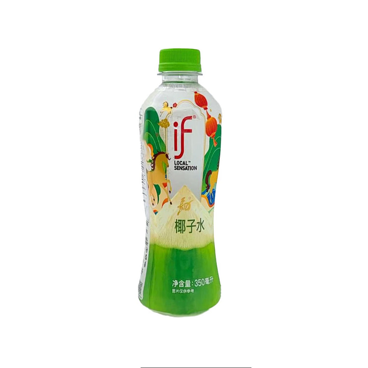 Coconut Water 350 ml