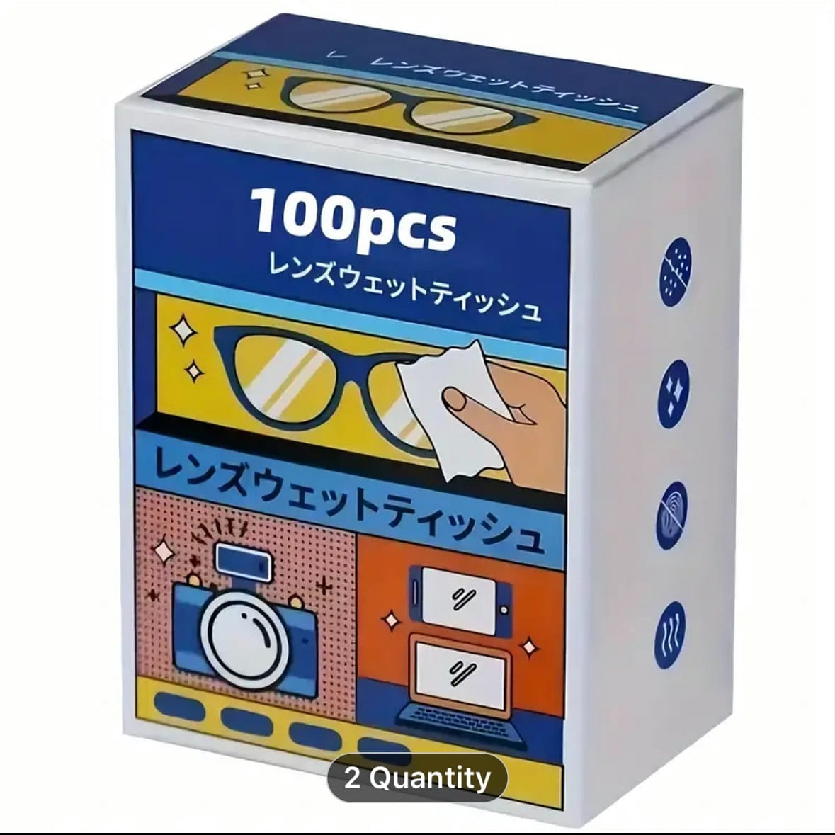 weee product zoom image