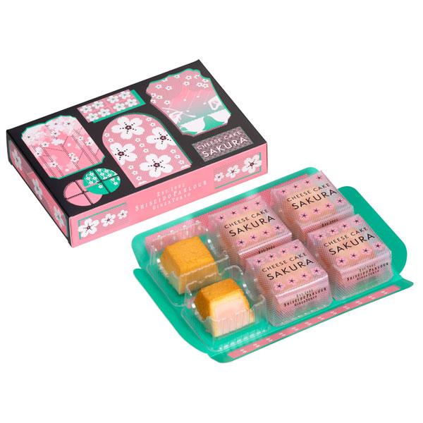 Parfum Shiseido Hana Sakura Vintage 1988 - Flacon 50 Ml, Fragrance Féminine, Printemps En Bouteille