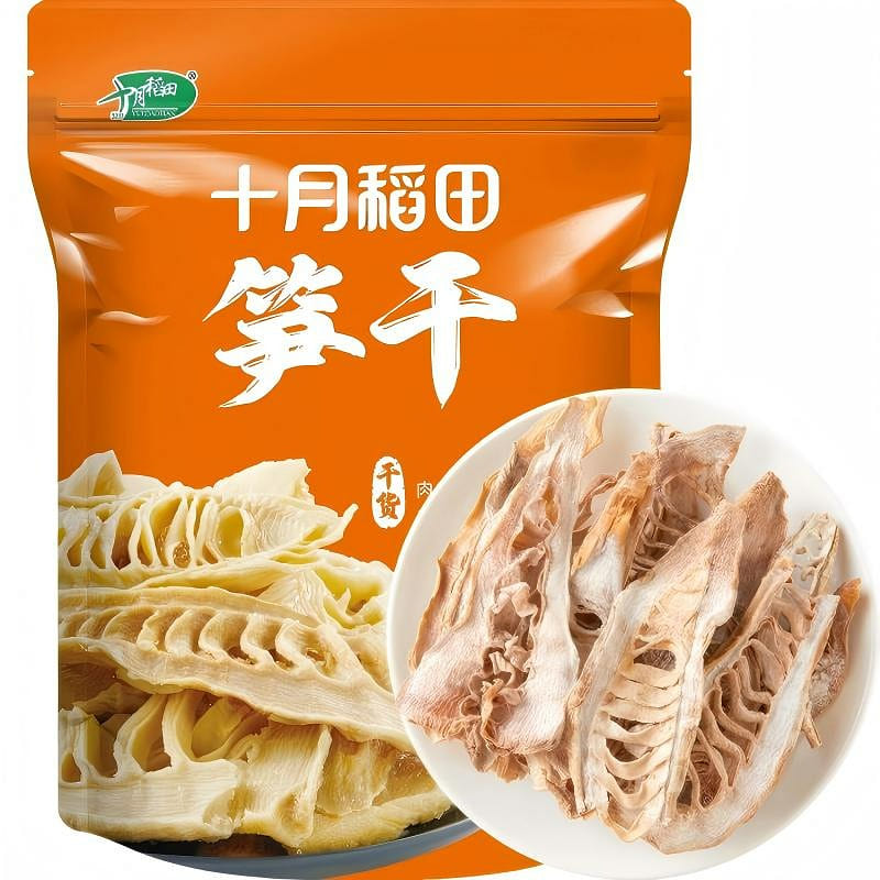 十月稻田 笋干 200g 笋片笋尖毛竹 干货 200 克