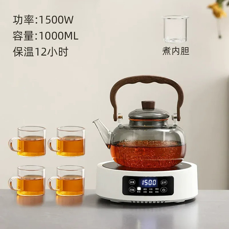 110v电陶炉 迷你煮茶器电热茶炉 白色+五指黑壶 1 份