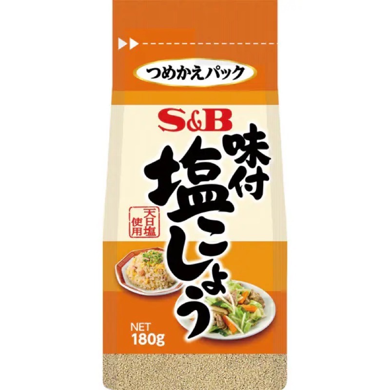 S&B Foods Seasoned Salt and Pepper (180g) 1 ส่วน