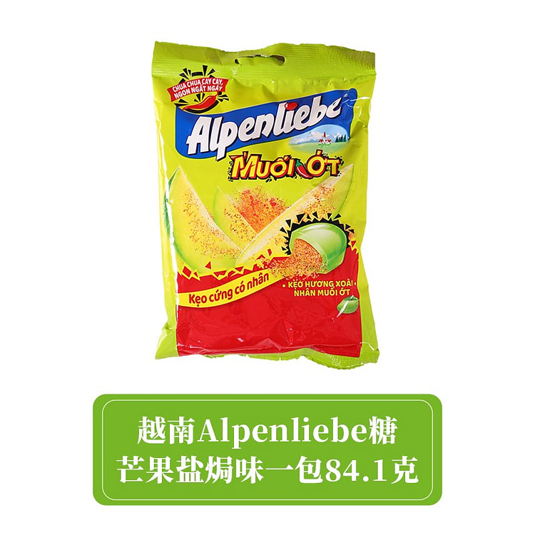 Vietnamese Alpenliebe mango salt baked candy 84.1g