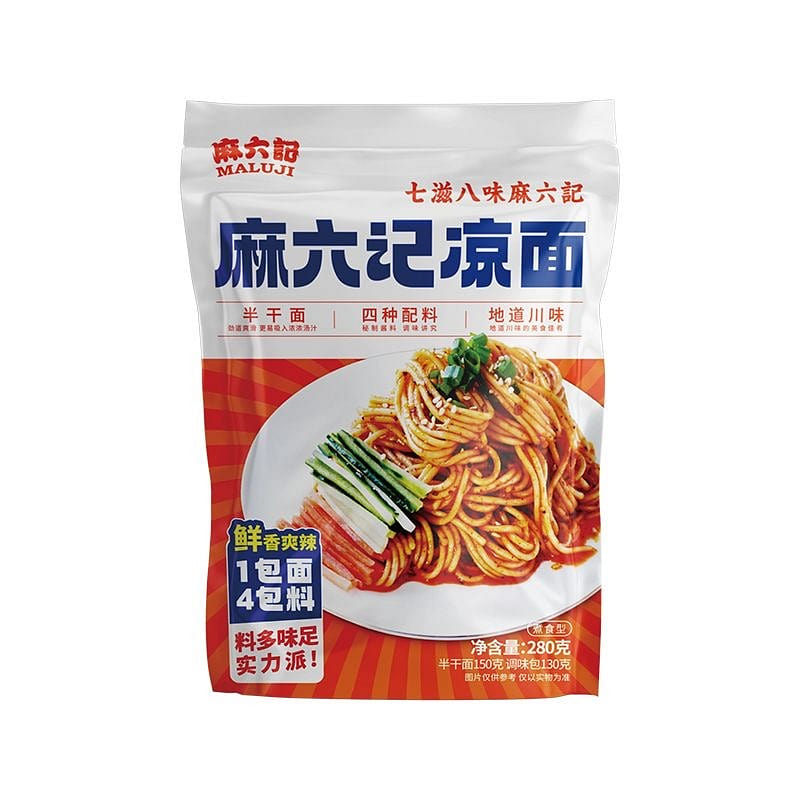 Sichuan Cold Noodles Classic Spicy Flavor 1 Box 280 g