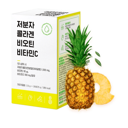 weee product zoom image