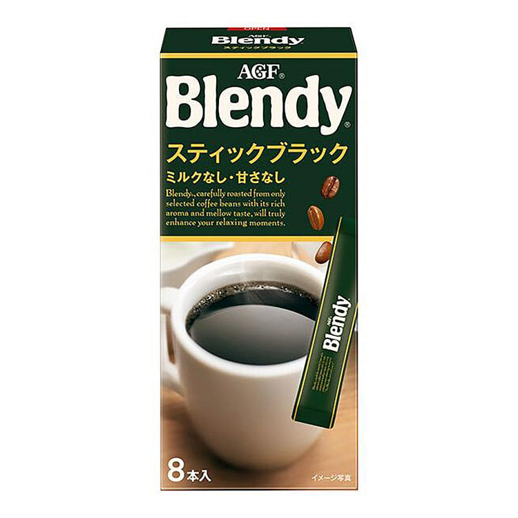 AGF Blendy Black Coffee Instant Sticks 8 count 8 count