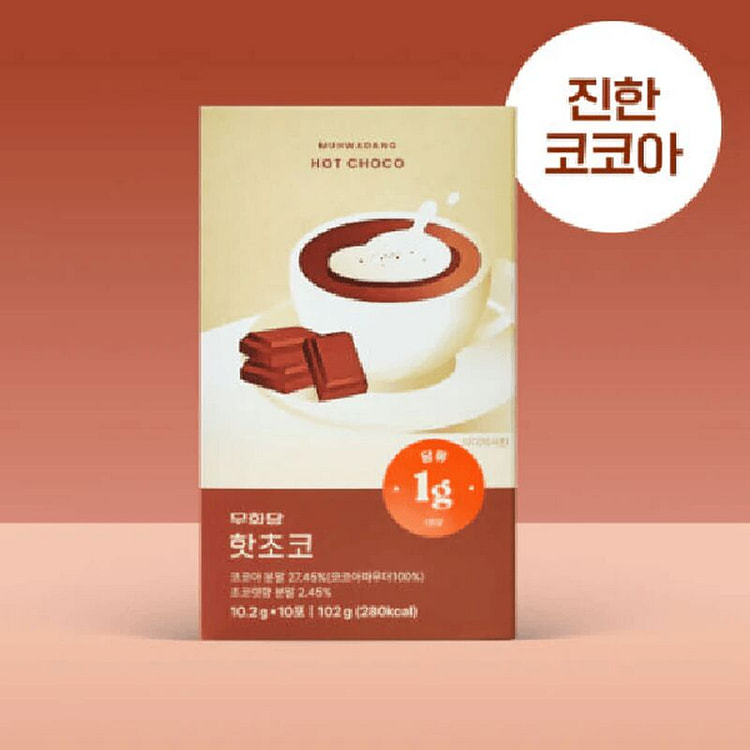 Muhwadang Sugar-Free Hot Chocolate 10.2g x 10 pack 1 box