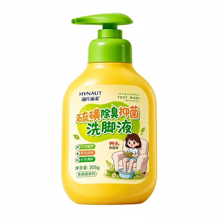 Haishi Haino Sulfur Foot Soak 305g*1 bottle 305 g