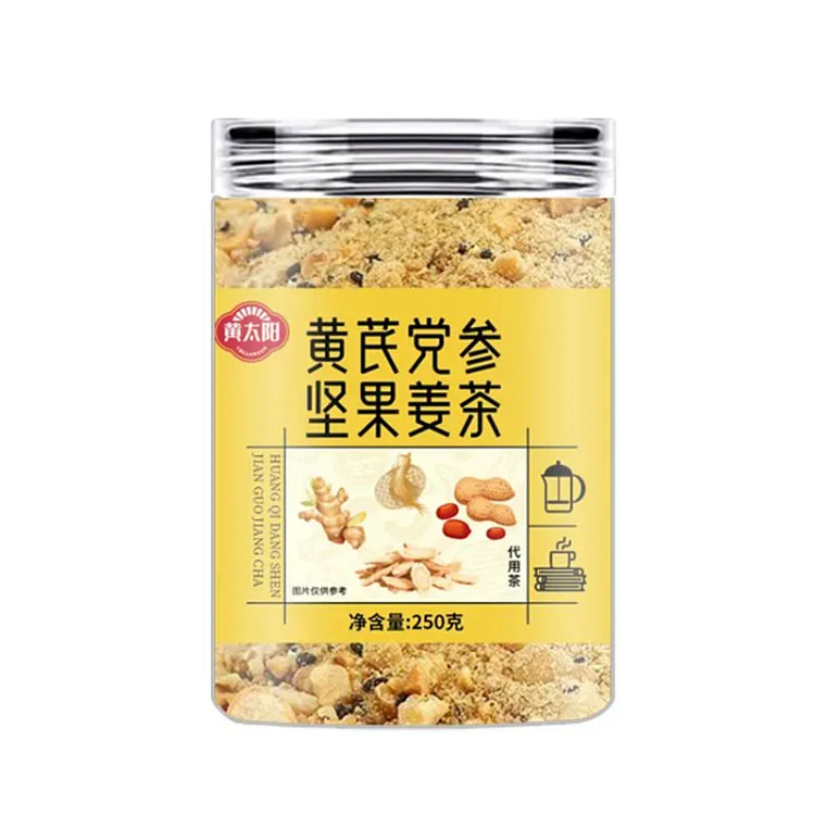 Brew and consume Astragalus, Codonopsis, nuts, and 250 g