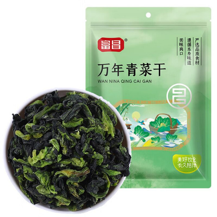 富昌万年青菜干油冬菜嫩菜芯干货食材高泡发300g