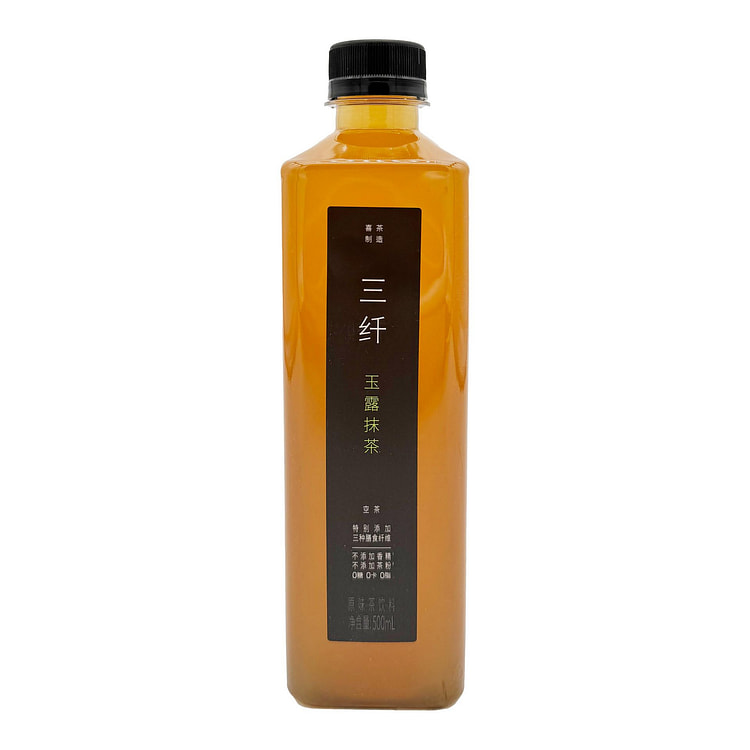 HEYTEA Gyokuro Matcha Tea