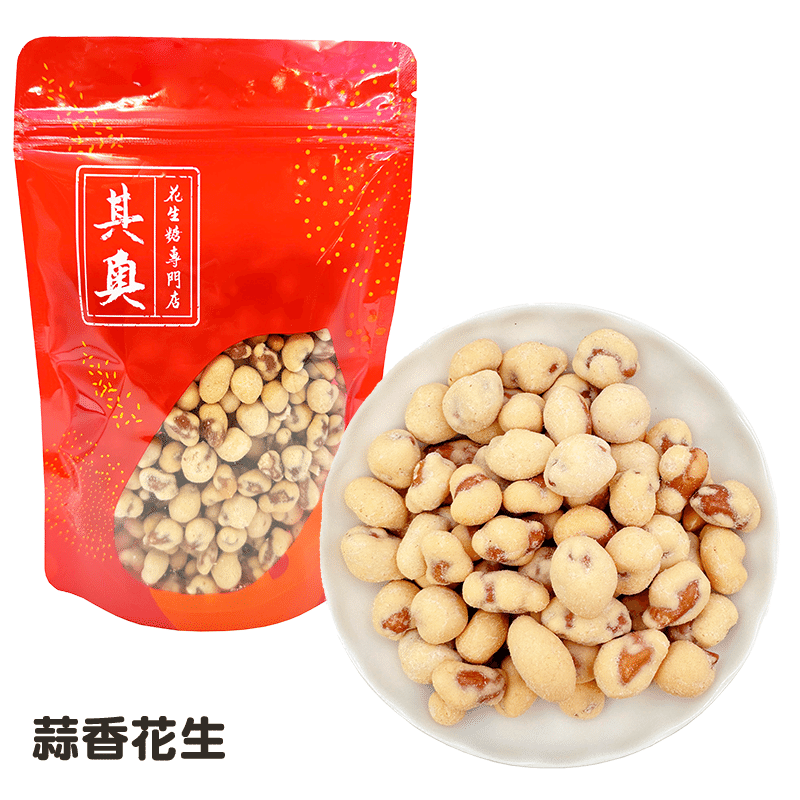 Yuen Long Kei O Peanuts Garlic Flavor 225 g